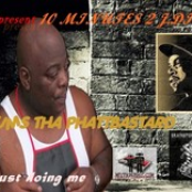 In Memory Of J Dilla