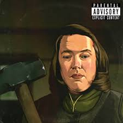Company II - EP