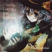 Missing, Loving...and Suffering EP