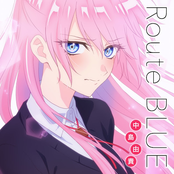 Route BLUE - Single