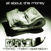 All About The Money