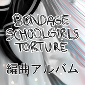 Bondage Schoolgirls Torture