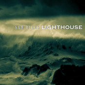 Lighthouse EP