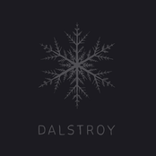 Dalstroy