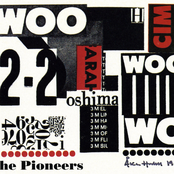 The Pioneers: Five Text-Sound Artists