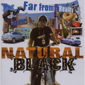 Jah Will Never Leave Us by Natural Black