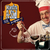 П.Н. - До Эфира EP