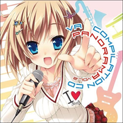 VA Compilation CD Vol.2 Panorama