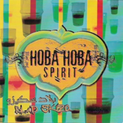 El Kelb by Hoba Hoba Spirit