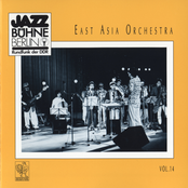 Jazzbühne Berlin '84