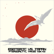 Esoteric Vs. Japan: Pterodactyl Takes Tokyo!