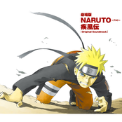 劇場版 NARUTO -ナルト- 疾風伝 オリジナルサウンドトラック