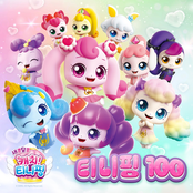 Teenieping 100 Song