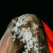 I Want to Consume - EP