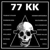 77 KK