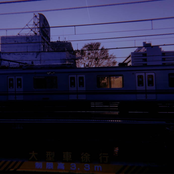 Blue Blur