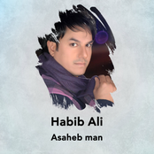 Asaheb Man