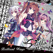 Re:ステージ!ステラマリス3rdシングル「Brilliant Wings」