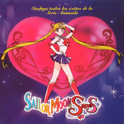 Sailor Moon Super S