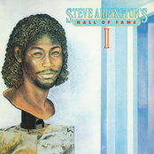 Steve Arrington's Hall Of Fame: Vol. 1