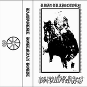 HAMPSHIRE BOHEMIAN HORDE