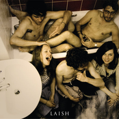 Song On A Transition by Laish