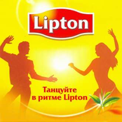 Танцы И Lipton