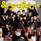 さくら学院 2011年度 ～FRIENDS～