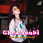 Gak Ada Waktu Beib - Single