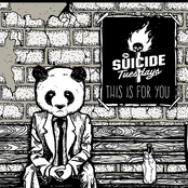 This is for You