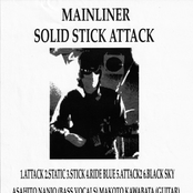 Solid Stick Attack