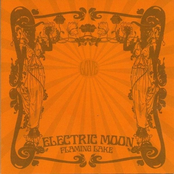 Flaming Lake by Electric Moon
