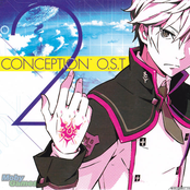 CONCEPTION II オリジナルサウンドトラックCD