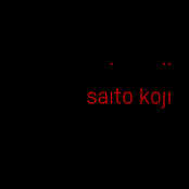Struggle by Saito Koji