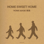 Home Made 家訓 by Home Made 家族