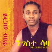 Ne-Geste Saba