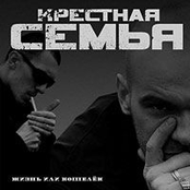 Жизнь Или Кошелёк