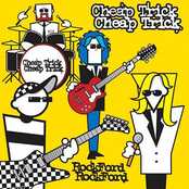 Dream The Night Away by Cheap Trick