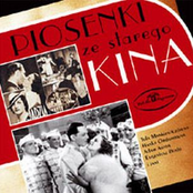 Piosenki ze starego kina