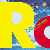 The Floating Glass Key In The