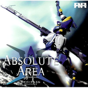 ABSOLUTE AREA -project Thunder Force VI-