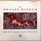 Hyades Museum Vol. 1