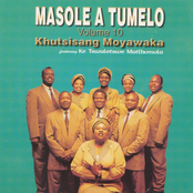 Khutsisang Moyawaka