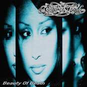 Beauty Of Death - EP