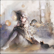MementoMori Original Soundtrack