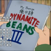 Dynamite Beans