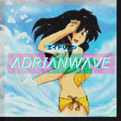 ΛdriΛnwΛve