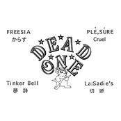 DEAD ONE 2周年記念～オムニバス・デモ～