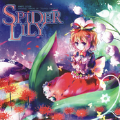 Spider Lily
