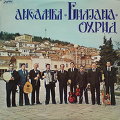 Ansambl Biljana Ohrid